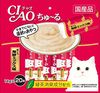 CIAO Churu Tuna Seafood Mix Flavor 14g x 20 pieces