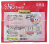 CIAO Churu Tuna Seafood Mix Flavor 14g x 20 pieces