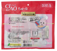 CIAO Churu 金枪鱼海鲜混合口味 14g x 20个