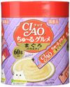 Ciao Churu Gourmet Tuna Variety 14g x 60 pieces