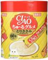 CIAO Churu Gourmet Chicken Fillet Variety 14g x 60 sticks