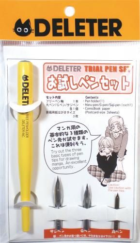 Trial Pen Set Deleter