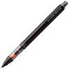クルトガ パイプスライドモデル 0.5mm ブラック