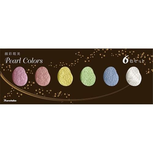 Kaoirodori aesthetic Pearl Colors 6 color set