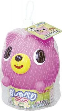 https://image.dokodemo.world/catalog-skus/258229/6835da587a960e2ba684401b52c465a4.jpg