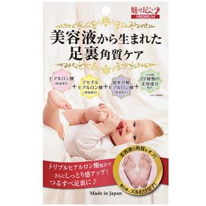 魅せ足コスメプレミアム 美容液から生まれた足裏角質ケア 25mL×2枚入