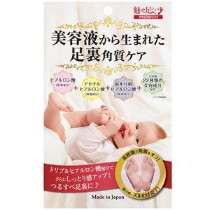 미세아시 코스메 프리미엄 美容液에서 탄생한 발바닥 각질 케어 25mL×2매입