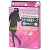 Heel-only moisturizing tape 24 hours Type 6 pieces