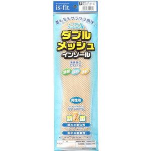 is-fit double mesh insole for men 24-27cm Morito
