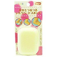 Smooth Heels Silk Hard Sponge Toes Komachi