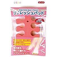 Refresh Pad Pink