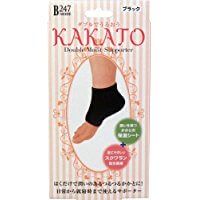 かかとWモイストサポーター ブラック 2枚入