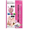 香氛去角質足膜包 薰衣草香味 雙足用1次份 東京企劃販售