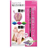 1批东京计划出售香味角质护理包薰衣草的香味的双脚