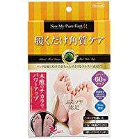 신는 것만 각질 케어 NEW MyPureFoot M 도쿄 기획 판매