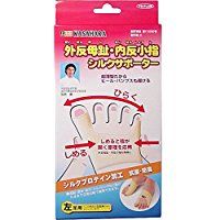 Bunion/little toe silk supporter for left foot, 1 piece, Tokyo Kikaku Hanbai