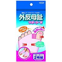 https://image.dokodemo.world/catalog-skus/258270/87d7b23ebd71a9a5473cd595f5078d3a.jpg
