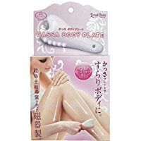 刮痧板 玫瑰石英 1 件