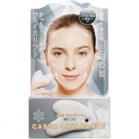 수정 괄사 리프팅 플레이트, 전용 케이스 포함