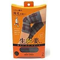 Easy Saku knee supporters ginger processing gray check 2-Pack