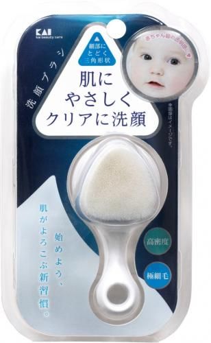 High density face wash brush KQ-2021