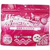 All-in-one serum face mask with double hyaluronic acid and three types of collagen, 30 sheets