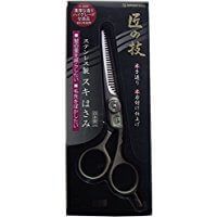 Craftsmanship stainless steel love scissors G-5002