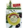 橄榄透明香皂EX 90g Yuze