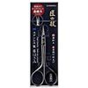 Master's Technique 不锈钢弧形刀片眉剪 G-2105
