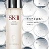 SK-II 护肤精华露 160毫升