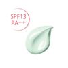 [新品] FANCL顏色底霜 &lt;綠色&gt; 15g