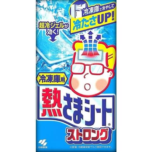 強力冰箱隔熱膜 12 片裝