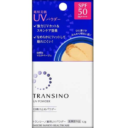 Medicated UV powder 12g