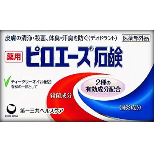 Piroesu soap 70g