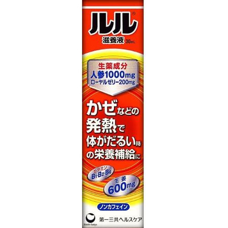 第一三共  Lulu 露露 滋養液 30毫升