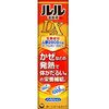 第一三共 Lulu 露露 滋養液 DX 感冒後營養補給 30ml
