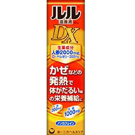 第一三共 Lulu 露露 滋養液 DX 感冒後營養補給 30ml