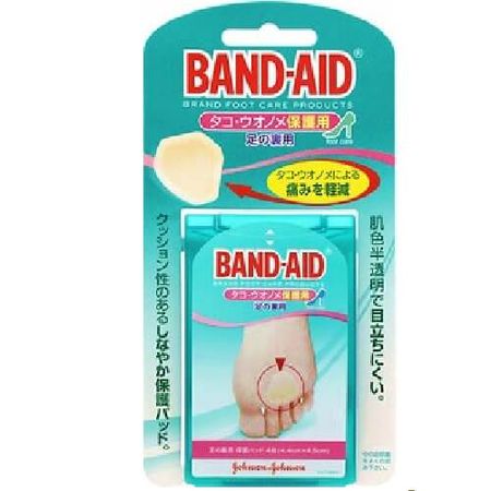 For protecting calluses and corns (for soles of feet) 4 pieces