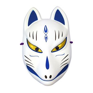 Folk Art Fox Mask (Blue, Ver. 1)