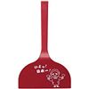 Maido Honpo 易于退货定制卷发器 DS1024