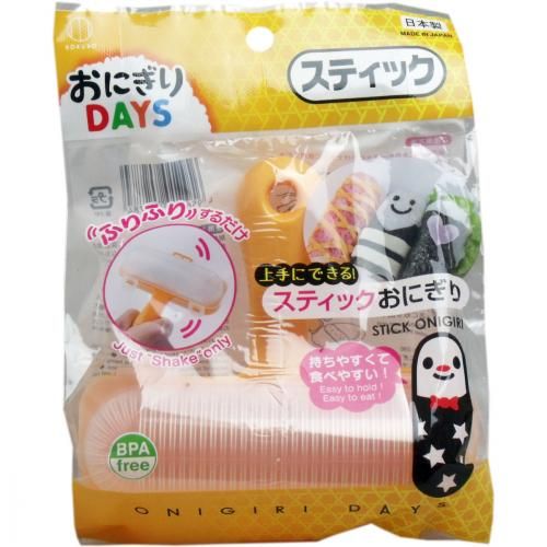 Rice balls DAYS stick