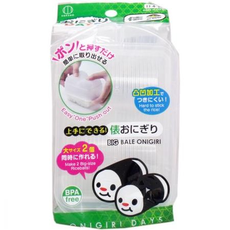 Onigiri DAYS Large 2-piece Bag