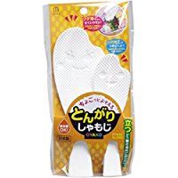 Pointed rice scoop OYAKO
