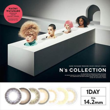 N's COLLECTION [彩色隱形眼鏡/日拋/有無度數/10片裝]