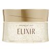 ELIXIR Superieur Sleeping Gel Pack W 105g