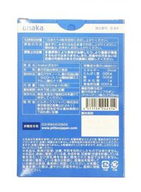 Onaka (60 Tablets) [Functional food]