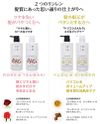 트리트먼트 유자&진저 리필 400ml