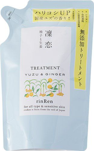 트리트먼트 유자&진저 리필 400ml