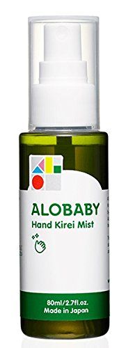 ALOBABY Organic Hand Kirei Mist 80ml