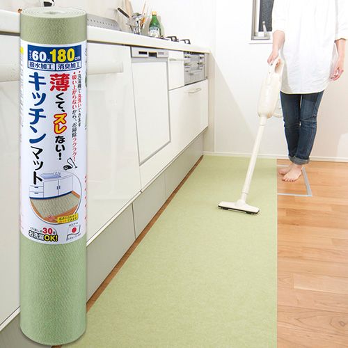 キッチンマット 60×180cm グリーン KG-01